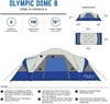 Eddie Bauer Olympic Dome 8 Tent Island Blue ONE SizeEddie Bauer Olympic Dome 8 Tent Island Blue ONE Size