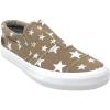 Cream Coffee Galaxy/Large Galaxy