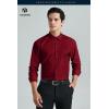 imageHISDERN 101C Mens Dress Shirts Long Sleeve Easy Care Quick Dry Breathable Regular Fit Formal Business Casual S4XLDark Red