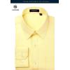 imageHISDERN 101C Mens Dress Shirts Long Sleeve Easy Care Quick Dry Breathable Regular Fit Formal Business Casual S4XLLight Yellow