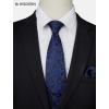 image:imageHISDERN Mens Ties Silk Striped Plaid Tie and Pocket Square Set Classic Necktie with Handkerchief Cufflinks for PartyBblue Floral
