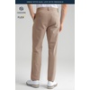 image:imageHISDERN Flex 301 Classic Fit Golf Pants Men 3032 Stretch Lightweight WaterResistant Quick Dry Commuter Dress SlacksKhaki