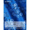 image:imageHISDERN Mens Ties Floral Paisley Necktie Set with Pocket Square Cufflinks Lapel Pin for Wedding Formal Business 4PCSBroyal Blue