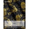 image:imageHISDERN Mens Ties Floral Paisley Necktie Set with Pocket Square Cufflinks Lapel Pin for Wedding Formal Business 4PCSYyellow  Black