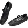 Black Woven