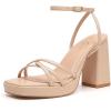 Nude Pu