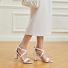 image:imageTrary Womens Block Chunky Heel Sandals for Women Open Toe Adjustable Cross Ankle Strap Dress Shoes Walking Wedding Evening Bridal HeelsWhite