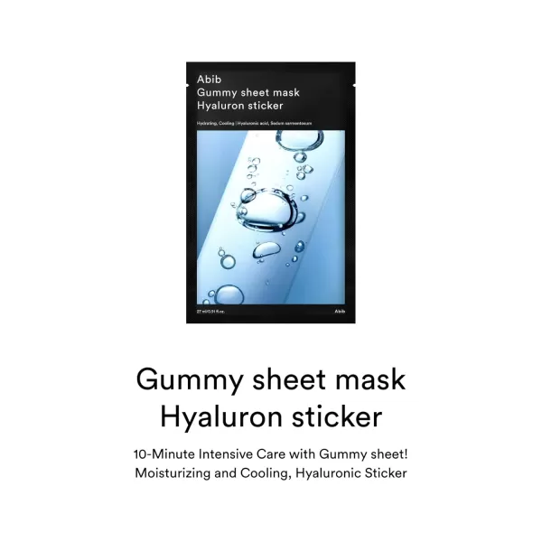 Abib Gummy Sheet Mask 10 Sheets Collagen MilkHyaluron