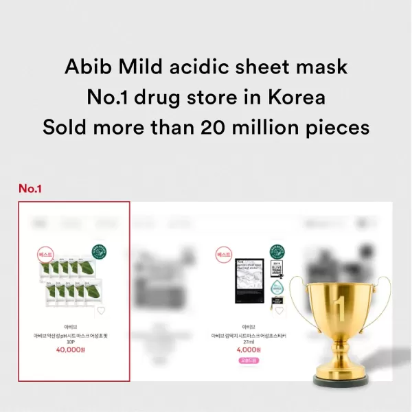 Abib Mild Acidic pH Sheet Mask Aqua Fit 10 Sheets I Intense Hydrating and Moisturizing Care for Dry and Dehydrated SkinAqua