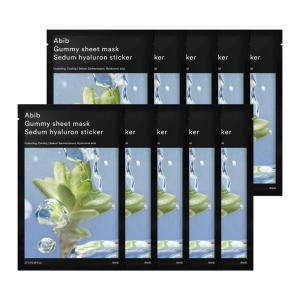 imageAbib Gummy Sheet Mask 10 Sheets Sedum Hyaluron MoisturizingSedum Hyaluron Moisturizing