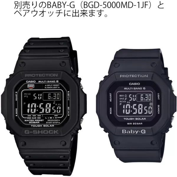 Casio Mens GWM56101BJF GShock Solar Digital Multi Band 6 Black Watch