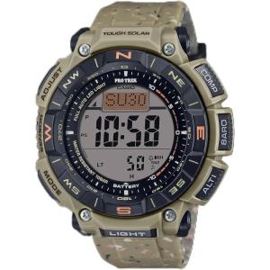 imageCasio Pro Trek Tough Solar Environmentally Friendly BioBased Resin Digital WatchTan
