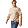 Oatmeal Heather/Usa Bronco