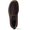 imageAriat Mens Clean CountryFudge