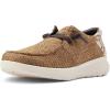 Heathered Sand/Cream Aztec Print