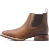 imageAriat Mens Hybrid Low Boy Western BootStone