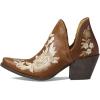 imageARIAT Womens Encore Rose Western BootTexan Tan