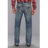 imageAriat Mens M5 Slim Stretch Legacy Stackable Straight Leg JeanBuckshot
