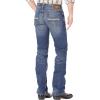 imageAriat Mens M7 Rocker Stretch Legacy 20 Stackable Straight Leg JeanSummit