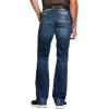 imageAriat Mens M7 Stretch Extra Slim Fit Rocker Boot Cut JeanSummit