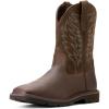 imageAriat Mens Groundbreaker Wide Square Toe Work Boots