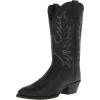 imageAriat Womens Heritage R Toe Western BootVintage Black