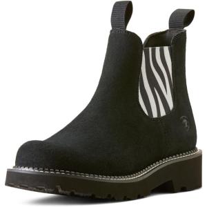 imageAriat Womens Fatbaby Twin Gore Western BootZebra PrintBeduino Black