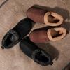 imageZizor Mens Zermatt Plush Suede House Slippers Memory FoamBlack