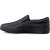 imageLugz Mens Clipper Classic SlipOn SlipResistant Work SneakerBlack