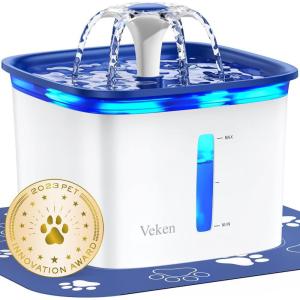 imageVeken 95oz28L Pet Fountain Automatic Cat Water Fountain Dog Water Dispenser with Replacement Filters for Cats Dogs Multiple Pets Space Black PlasticBlue