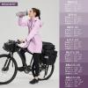 imageBALEAF Womens Long Rain Jacket Packable Hood lightweight Waterproof Cycling Raincoat WindbreakerPastel Purple