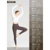 image:imagebaleaf Womens Leggings with Pockets Tummy Control Workout High Waisted Athletic 78 Ultra Soft Gym Yoga Ankle PantsSeal Brown