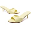 image:imageMostrin Kitten Heels for Women Pointed Toe Vintage Mules Heels Sexy Slip on Stiletto Backless Sandals for Party Wedding DailyYellow