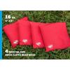 imageTriumph Sports unisex Replacement Bean Bags Blue NS USRed