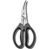 imageOXO Good Grips Seafood Scissors