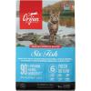 imageORIJEN Dry Cat Food and OXO Good Grips Pet POP Container  45 Qt