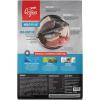 imageORIJEN Dry Cat Food and OXO Good Grips Pet POP Container  45 Qt