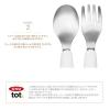 imageOXO Tot Fork and Spoon Set  BlossomTot Navy