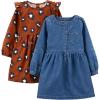 Chambray/Cheetah